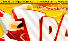 Tram-Pararam Gallery