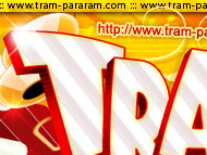 Tram-Pararam Images