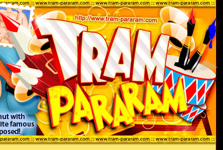 Tram Pararam Free Images